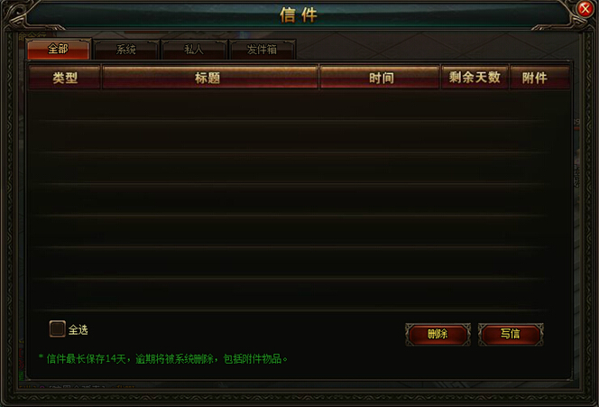 斗破苍穹