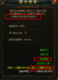 斗破苍穹