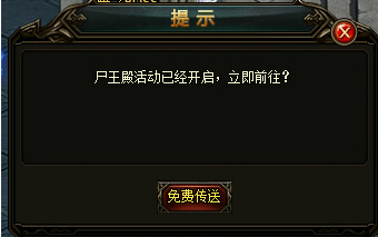 斗破苍穹