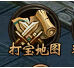斗破苍穹