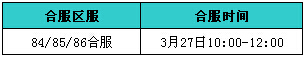 战天官网