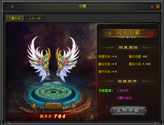51战天