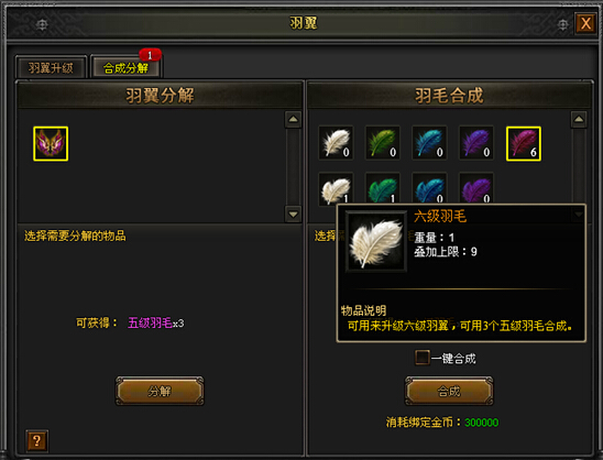 51战天