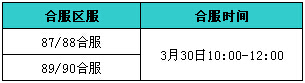 战天官网
