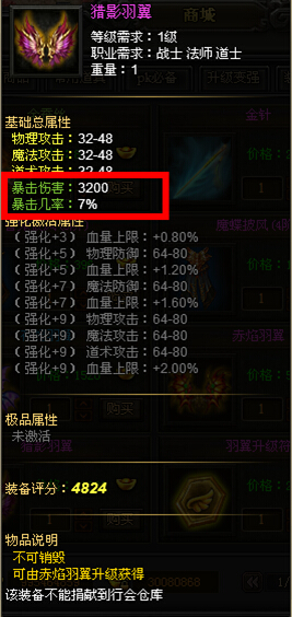 51战天
