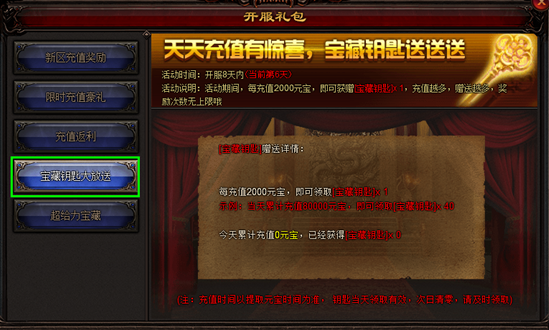 雷霆游戏官网首页 1a6b8ecf90dce3582d5a46fab605c46e.jpg