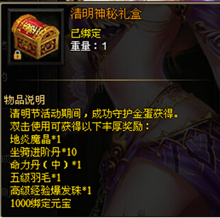 战天官网