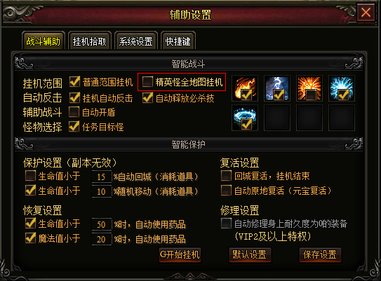 330288490042bee271e682d220ea7a39.png