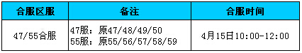 战天官网
