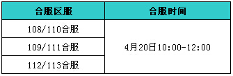 51战天