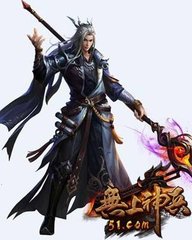 无上神兵