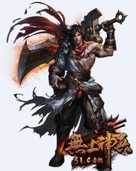 无上神兵