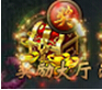 斗破苍穹