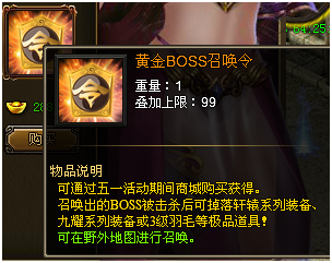 战天官网