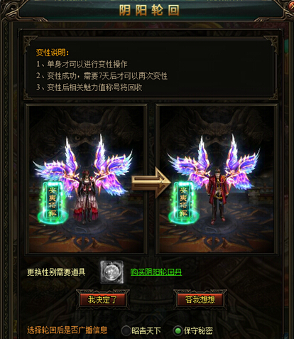 斗破苍穹