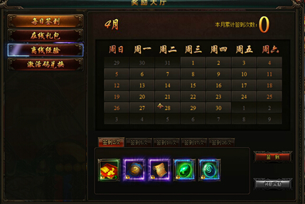 斗破苍穹