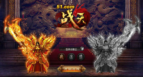 战天官网