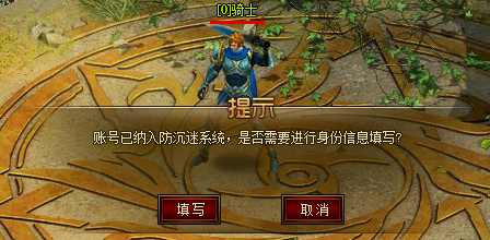 51战天