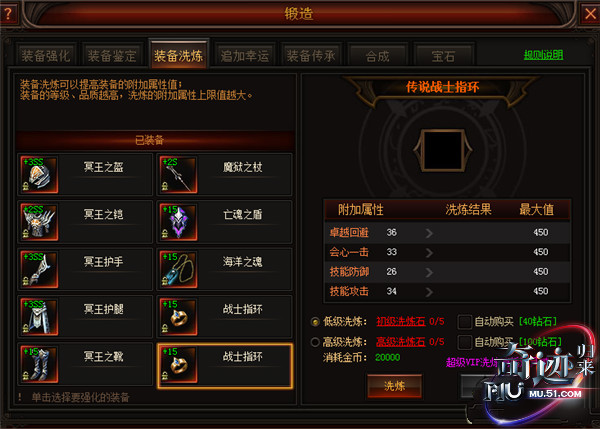 奇迹归来官网