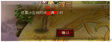 战天官网