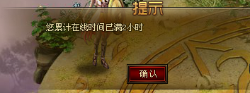 战天