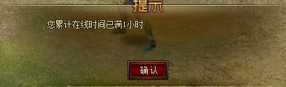 战天官网