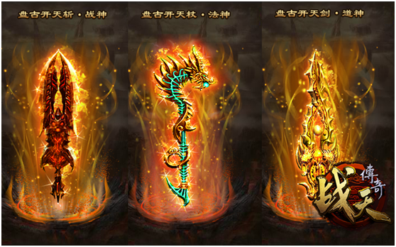 51战天
