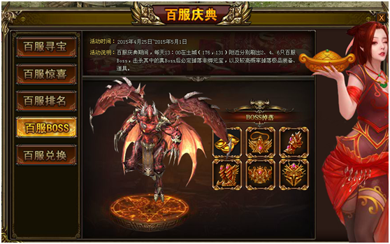 51战天