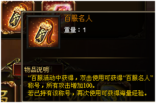 51战天