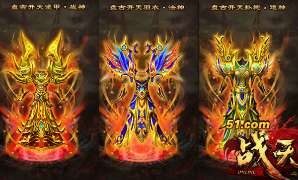 战天官网