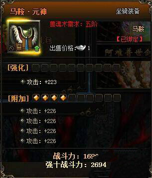 莽荒纪