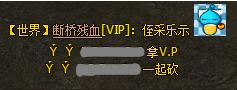 天书