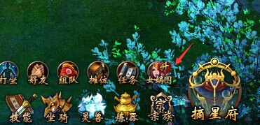 莽荒纪女娲图