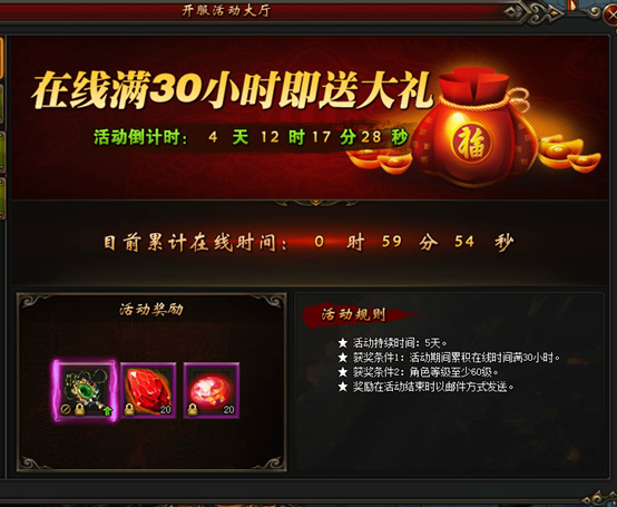 莽荒纪官网