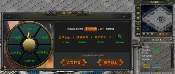 51战天