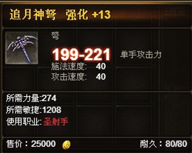 奇迹归来官网