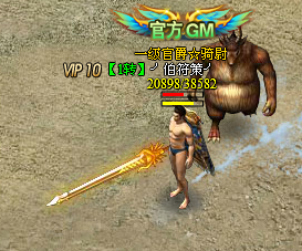 战天官网