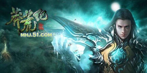 同名仙侠小说改编