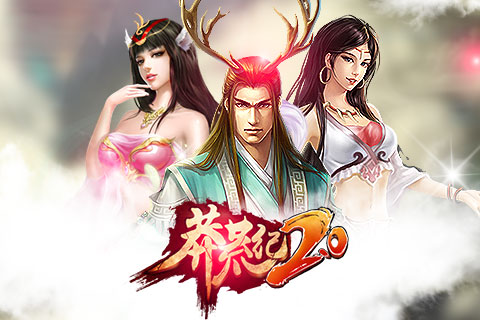 同名仙侠小说改编