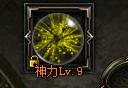 琅琊榜官网
