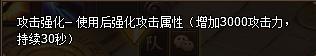 琅琊榜官网