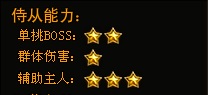 琅琊榜