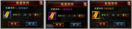 琅琊榜
