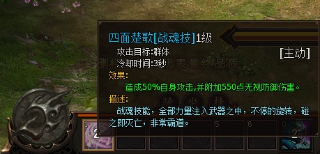 琅琊榜