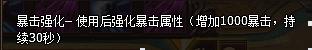 琅琊榜官网