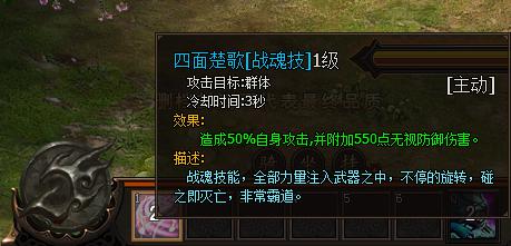 琅琊榜官网