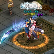 琅琊榜官网