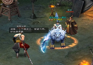 琅琊榜