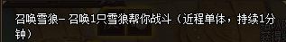 琅琊榜