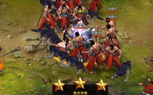 琅琊榜官网